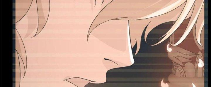 Ta Có Một Tòa Linh Anh Điện Chapter 81 - Trang 2