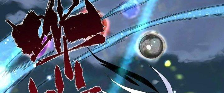 Ta Có Một Tòa Linh Anh Điện Chapter 81 - Trang 2