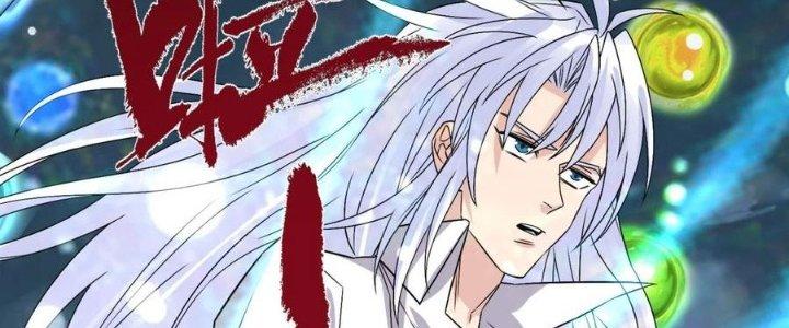 Ta Có Một Tòa Linh Anh Điện Chapter 81 - Trang 2