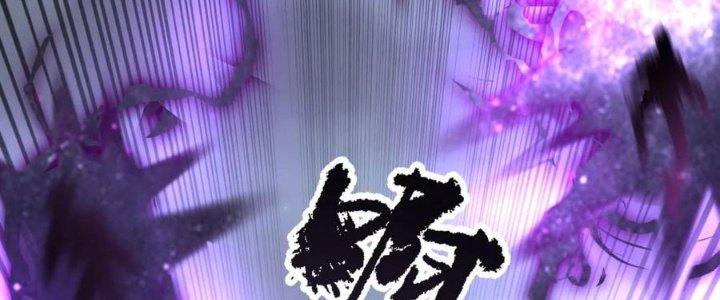 Ta Có Một Tòa Linh Anh Điện Chapter 81 - Trang 2