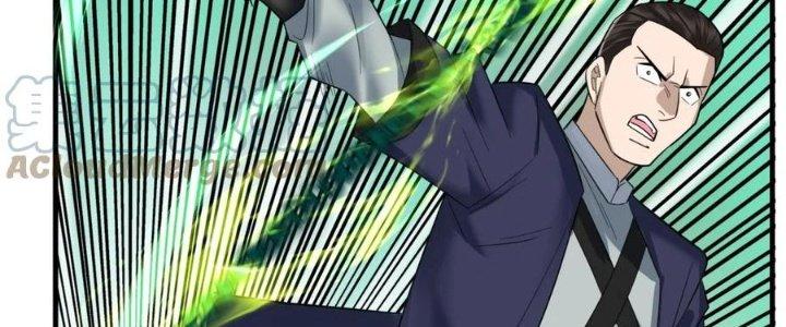 Ta Có Một Tòa Linh Anh Điện Chapter 81 - Trang 2