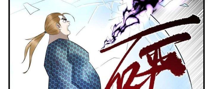 Ta Có Một Tòa Linh Anh Điện Chapter 81 - Trang 2