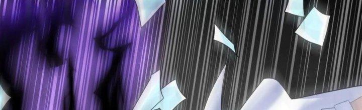 Ta Có Một Tòa Linh Anh Điện Chapter 81 - Trang 2