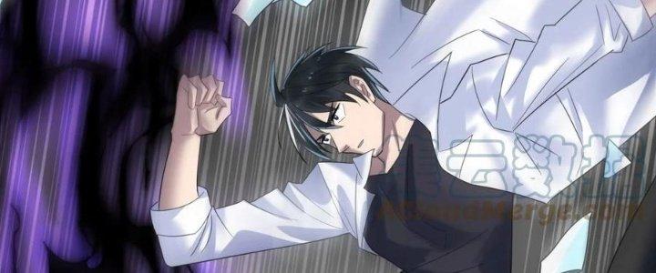 Ta Có Một Tòa Linh Anh Điện Chapter 81 - Trang 2
