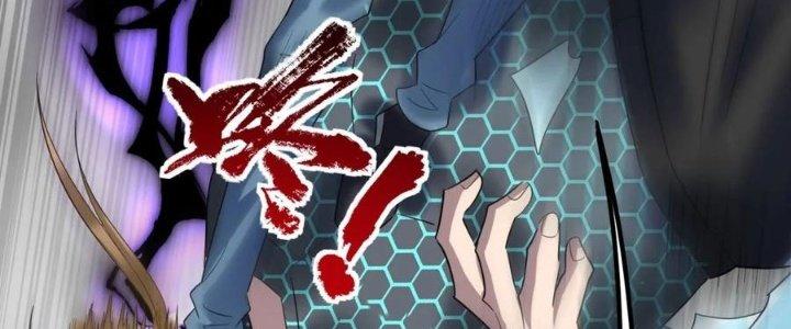 Ta Có Một Tòa Linh Anh Điện Chapter 81 - Trang 2
