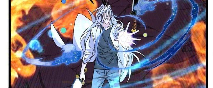 Ta Có Một Tòa Linh Anh Điện Chapter 82 - Trang 2