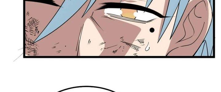 Ta Có Một Tòa Linh Anh Điện Chapter 82 - Trang 2