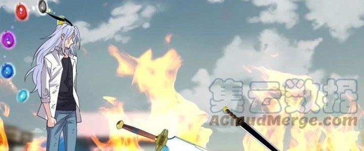 Ta Có Một Tòa Linh Anh Điện Chapter 82 - Trang 2