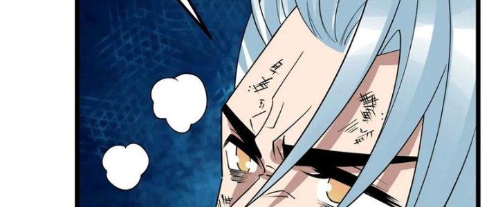 Ta Có Một Tòa Linh Anh Điện Chapter 82 - Trang 2