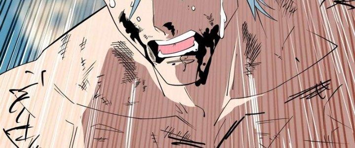Ta Có Một Tòa Linh Anh Điện Chapter 82 - Trang 2
