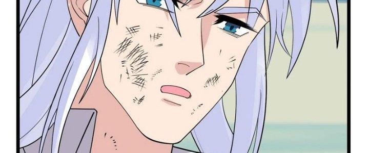 Ta Có Một Tòa Linh Anh Điện Chapter 82 - Trang 2