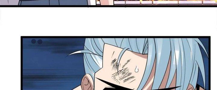 Ta Có Một Tòa Linh Anh Điện Chapter 82 - Trang 2