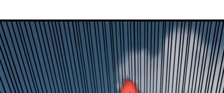 Ta Có Một Tòa Linh Anh Điện Chapter 82 - Trang 2