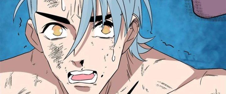 Ta Có Một Tòa Linh Anh Điện Chapter 82 - Trang 2