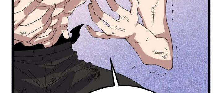 Ta Có Một Tòa Linh Anh Điện Chapter 82 - Trang 2