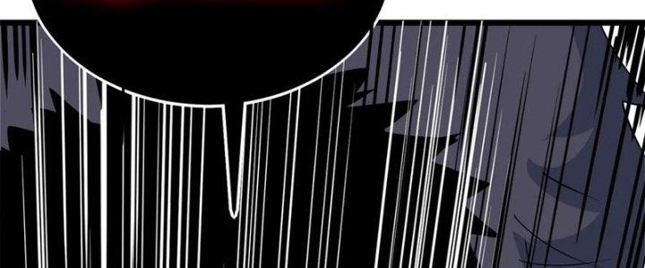 Ta Có Một Tòa Linh Anh Điện Chapter 82 - Trang 2