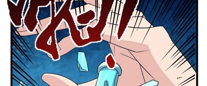 Ta Có Một Tòa Linh Anh Điện Chapter 82 - Trang 2