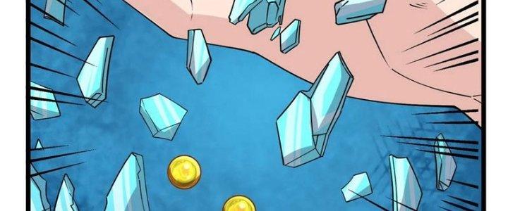 Ta Có Một Tòa Linh Anh Điện Chapter 82 - Trang 2