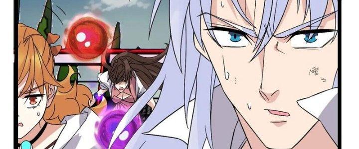 Ta Có Một Tòa Linh Anh Điện Chapter 82 - Trang 2