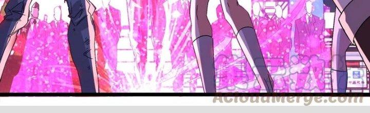 Ta Có Một Tòa Linh Anh Điện Chapter 82 - Trang 2