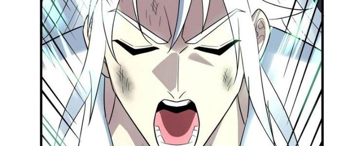 Ta Có Một Tòa Linh Anh Điện Chapter 82 - Trang 2