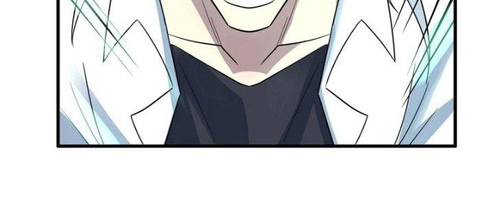 Ta Có Một Tòa Linh Anh Điện Chapter 82 - Trang 2