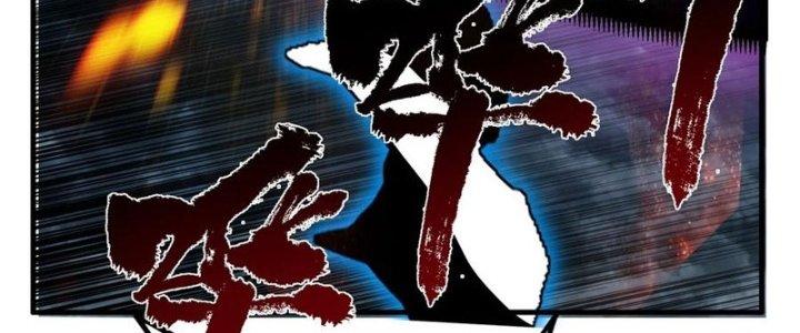 Ta Có Một Tòa Linh Anh Điện Chapter 82 - Trang 2