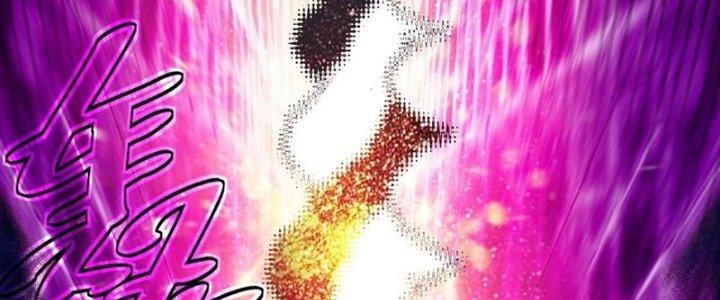 Ta Có Một Tòa Linh Anh Điện Chapter 82 - Trang 2