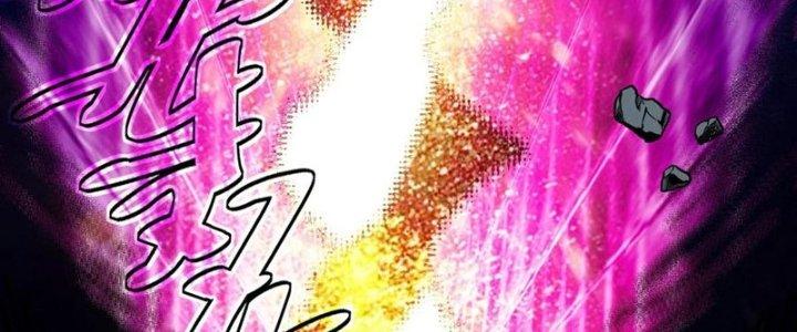 Ta Có Một Tòa Linh Anh Điện Chapter 82 - Trang 2