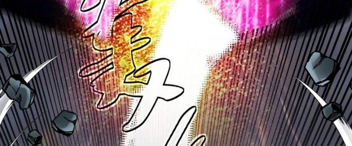 Ta Có Một Tòa Linh Anh Điện Chapter 82 - Trang 2