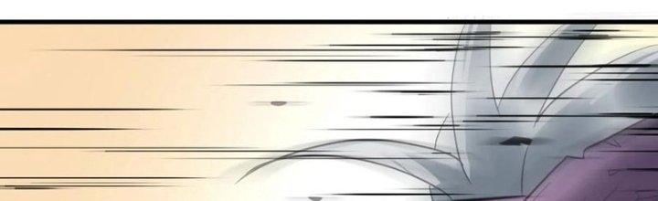 Ta Có Một Tòa Linh Anh Điện Chapter 82 - Trang 2