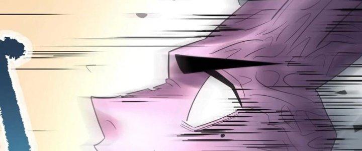 Ta Có Một Tòa Linh Anh Điện Chapter 82 - Trang 2