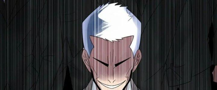 Ta Có Một Tòa Linh Anh Điện Chapter 83 - Trang 2