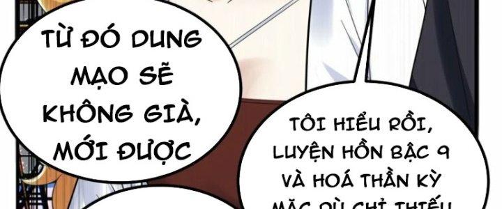 Ta Có Một Tòa Linh Anh Điện Chapter 83 - Trang 2