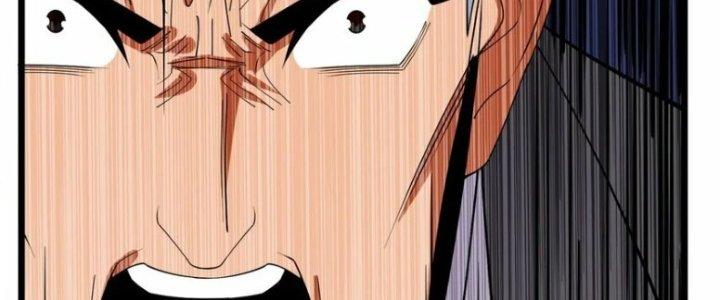Ta Có Một Tòa Linh Anh Điện Chapter 83 - Trang 2