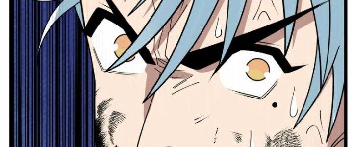 Ta Có Một Tòa Linh Anh Điện Chapter 83 - Trang 2
