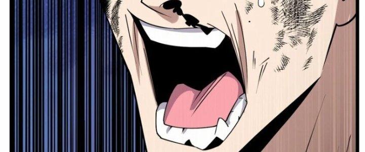 Ta Có Một Tòa Linh Anh Điện Chapter 83 - Trang 2