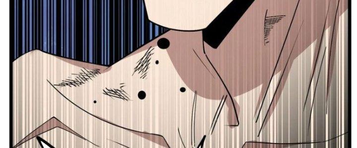 Ta Có Một Tòa Linh Anh Điện Chapter 83 - Trang 2