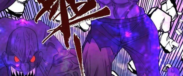 Ta Có Một Tòa Linh Anh Điện Chapter 83 - Trang 2