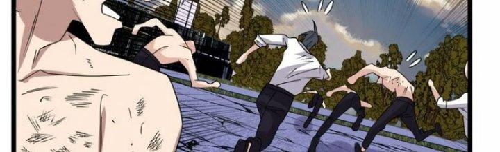 Ta Có Một Tòa Linh Anh Điện Chapter 83 - Trang 2