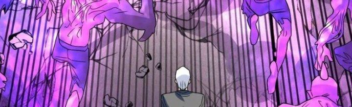 Ta Có Một Tòa Linh Anh Điện Chapter 83 - Trang 2
