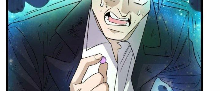 Ta Có Một Tòa Linh Anh Điện Chapter 83 - Trang 2