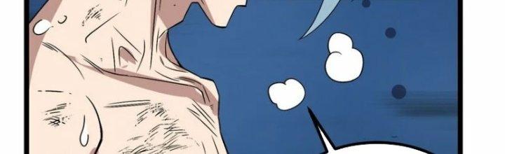 Ta Có Một Tòa Linh Anh Điện Chapter 83 - Trang 2