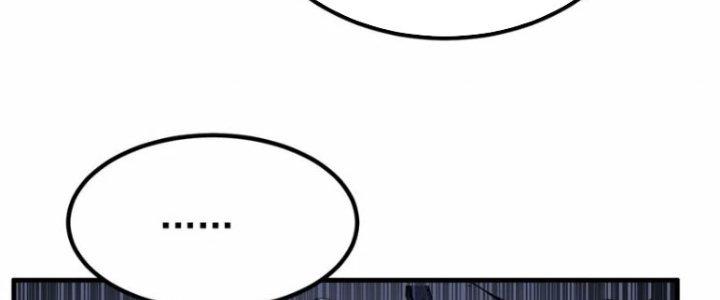 Ta Có Một Tòa Linh Anh Điện Chapter 83 - Trang 2