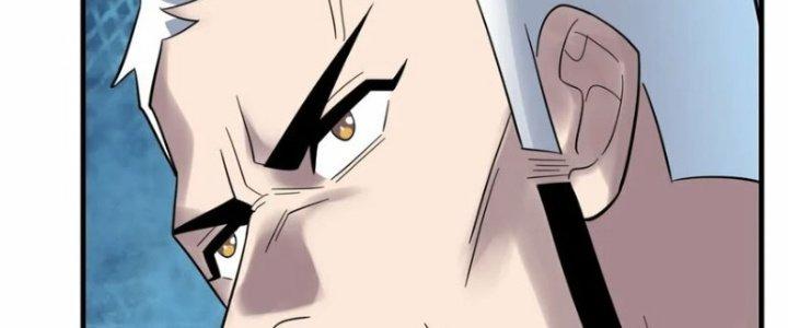Ta Có Một Tòa Linh Anh Điện Chapter 83 - Trang 2