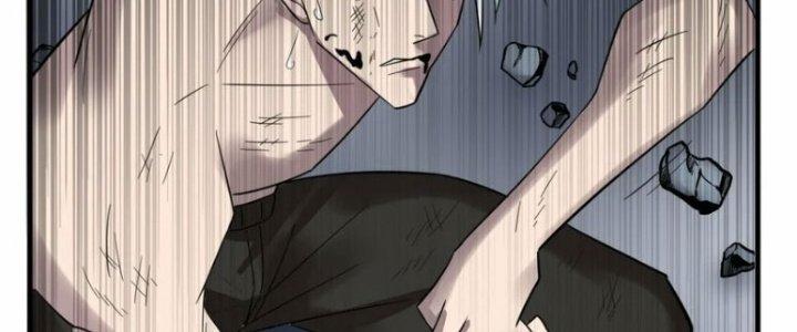 Ta Có Một Tòa Linh Anh Điện Chapter 83 - Trang 2