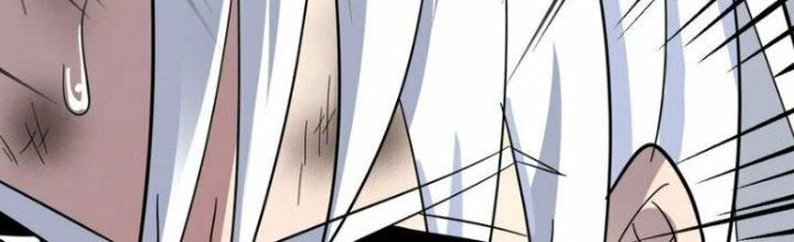 Ta Có Một Tòa Linh Anh Điện Chapter 83 - Trang 2