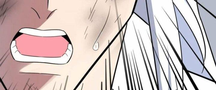 Ta Có Một Tòa Linh Anh Điện Chapter 83 - Trang 2