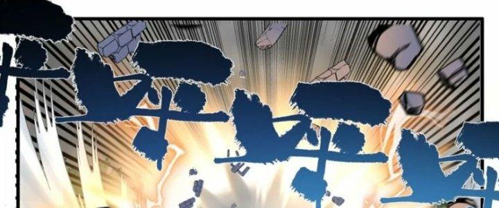 Ta Có Một Tòa Linh Anh Điện Chapter 84 - Trang 2