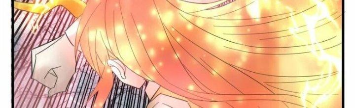 Ta Có Một Tòa Linh Anh Điện Chapter 84 - Trang 2